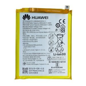 Huawei 9N Battery Replacement