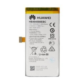 Huawei G8 Battery Replacement