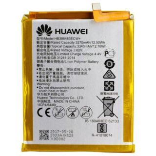 Huawei G9 Plus Battery Replacement