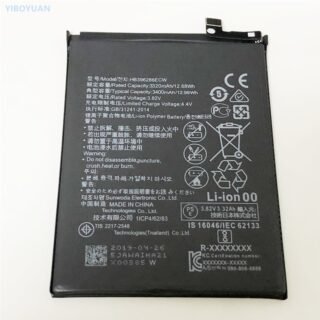 Huawei Honor 20 Lite Battery Replacement