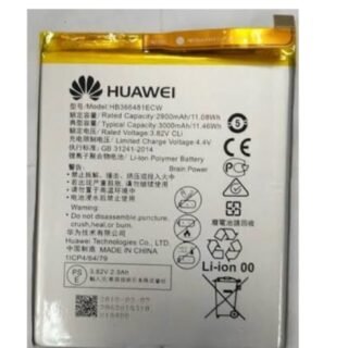 Huawei Nova 2 Lite Battery Replacement