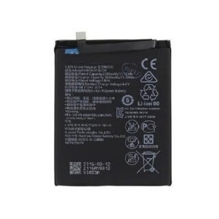 Huawei Y6 Pro 2017 Battery Replacement
