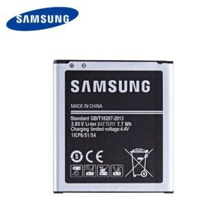 Samsung Galaxy J2 Battery Replacement