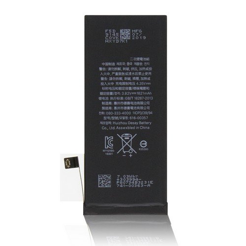 Iphone 8G Battery Replacement