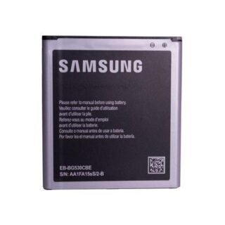 Samsung Galaxy J5 (2016) Battery Replacement