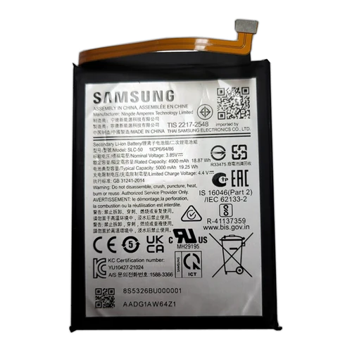 Galaxy A04e Battery Replacement