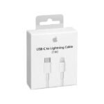Powerline II Lightning Cable (1m)