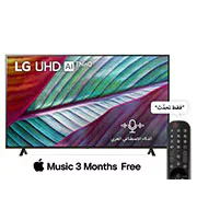 Smart TV LG 86" NANO UHD 4K 86NANO81T