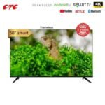 CTC 50 inch smart Android UHD 4K TV model CTC50F1S