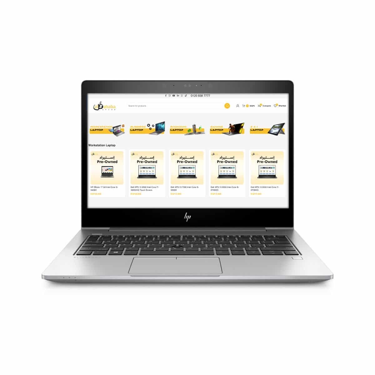 HP EliteBook 735 G5 AMD Ryzen 7 2700U AMD Radeon Vega 8 Graphics 1GB 13 Inch FHD