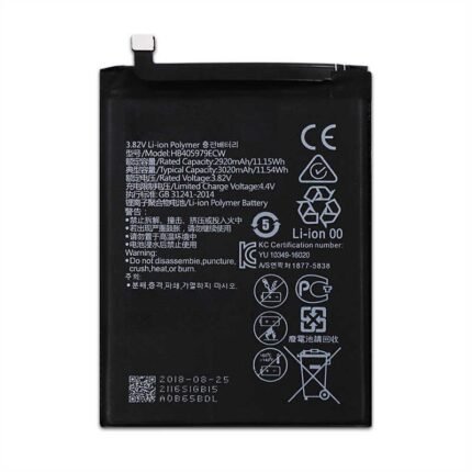 Huawei Enjoy 6s Battery Replacement