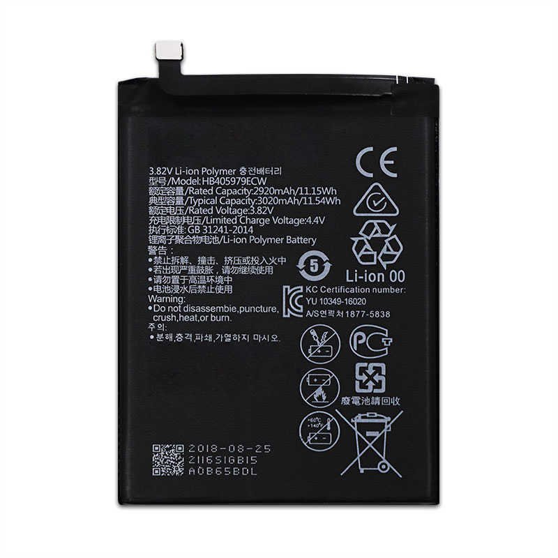 Huawei Enjoy 6s Battery Replacement