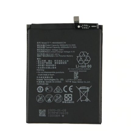 Enjoy 8 Plus Battery Replacement