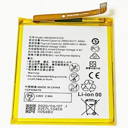 Huawei Enjoy 8E Battery Replacement