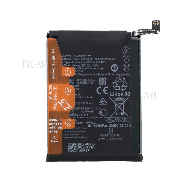 Huawei Enjoy 9 Plus Battery Replacement