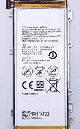 Huawei G Play Mini Battery Replacement