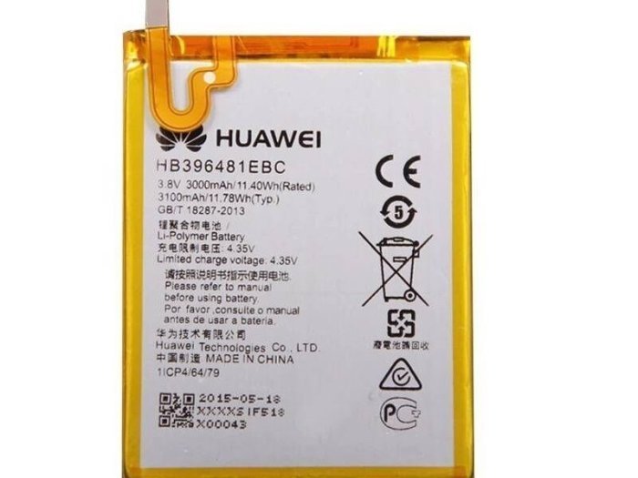 Huawei G7 Plus Battery Replacement