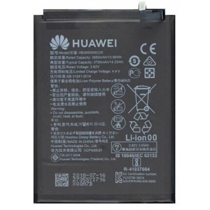 Huawei Honor 10 Battery Replacement