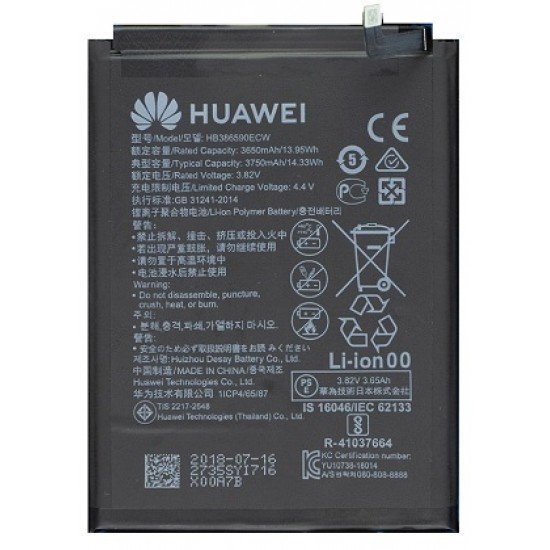 Huawei Honor 10 Battery Replacement