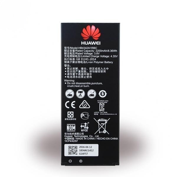 Huawei Honor 4A Battery Replacement