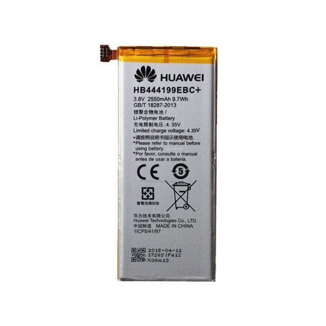 Huawei Honor 4C Battery Replacement