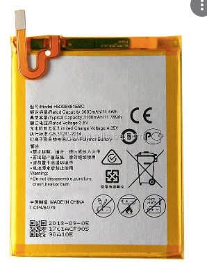 Huawei Honor 5X Battery Replacement