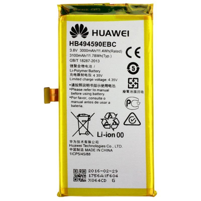 Huawei Honor 7 Battery Replacement