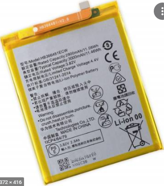 Huawei Honor 7C Battery Replacement