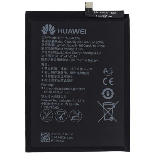 Huawei Honor 8 Pro Battery Replacement