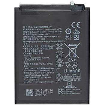 Huawei Honor 8X Battery Replacement
