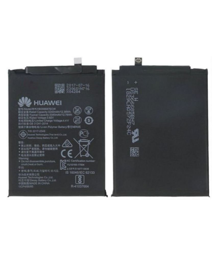 Huawei Honor 9i Battery Replacement