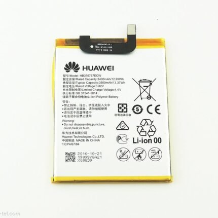 Huawei Honor V8 Battery Replacement