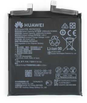 Huawei Mate 40 pro Battery Replacement