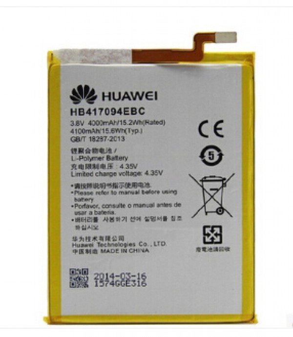 Huawei Mate 7 Battery Replacement