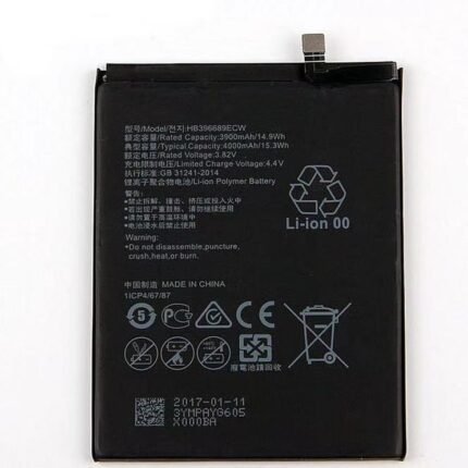 Huawei Mate 9 Battery Replacement