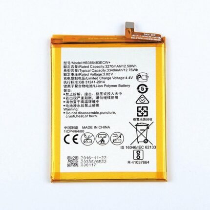 Huawei Mate 9 Lite Battery Replacement
