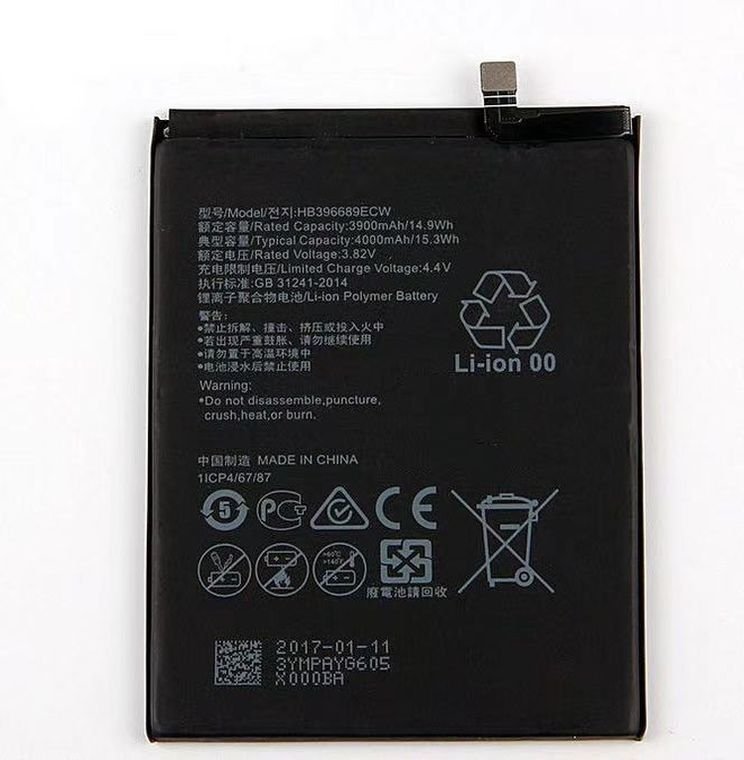 Huawei Mate 9 Battery Replacement