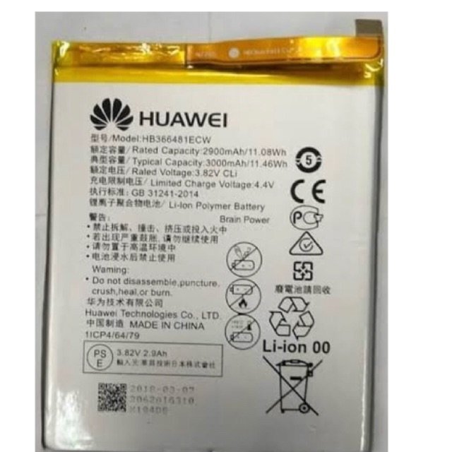Huawei Nova 2 Lite Battery Replacement