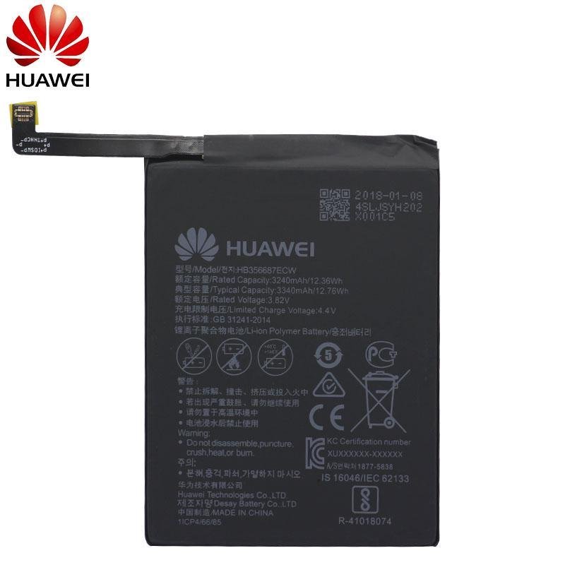 Huawei Nova 2 Plus Battery Replacement