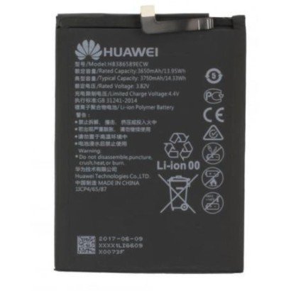 Huawei Nova 3 Battery Replacement
