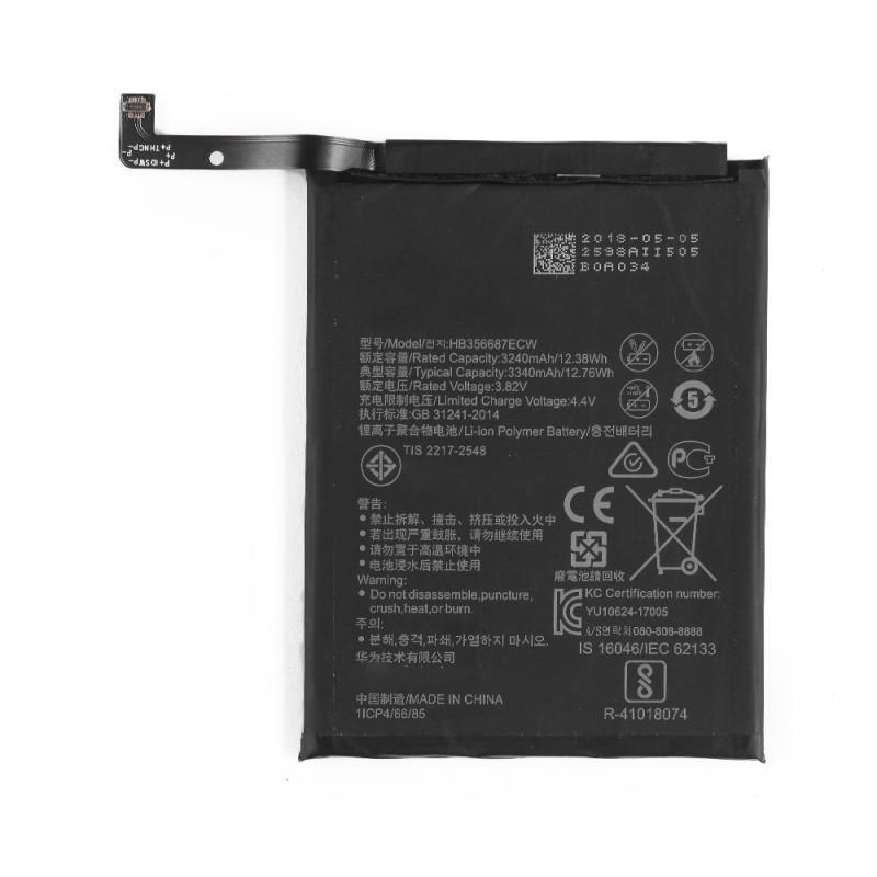 Huawei Nova Lite Battery Replacement