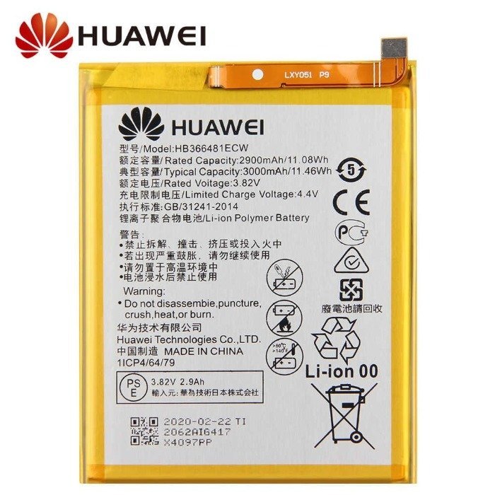 Huawei P10 Lite Battery Replacement