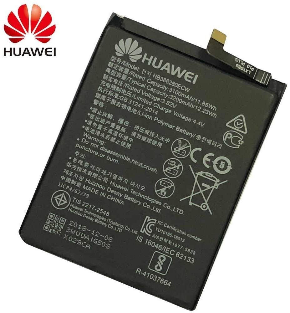 Huawei P10 Battery Replacement