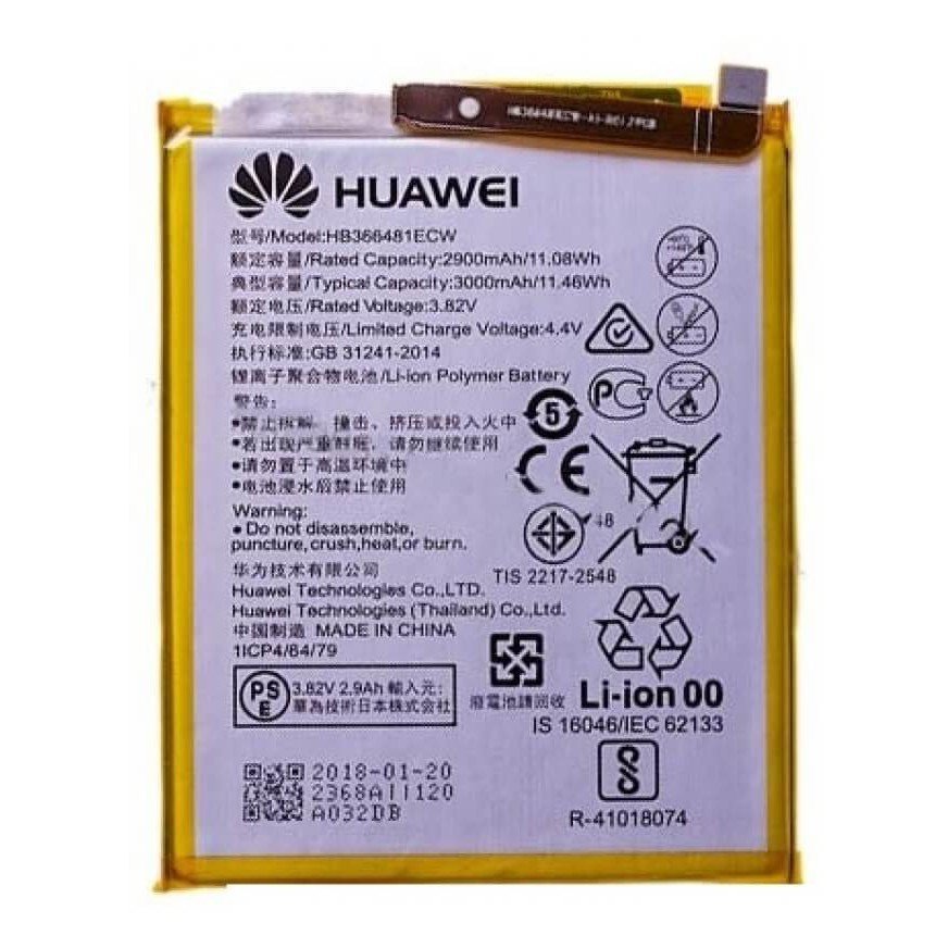 Huawei P20 LiteBattery Replacement