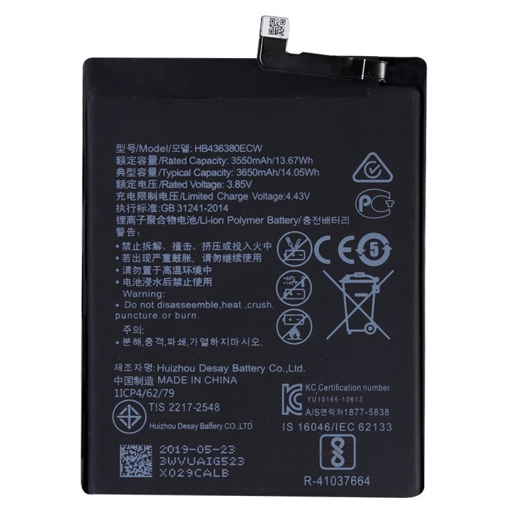 Huawei P30 Battery Replacement