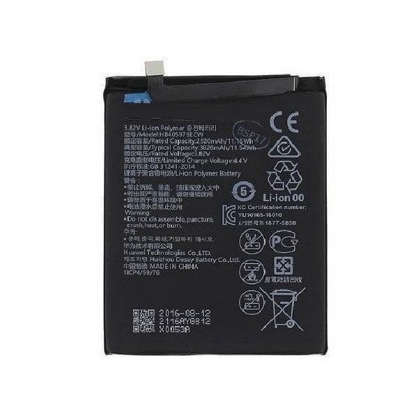 Huawei Y6 Pro 2017 Battery Replacement