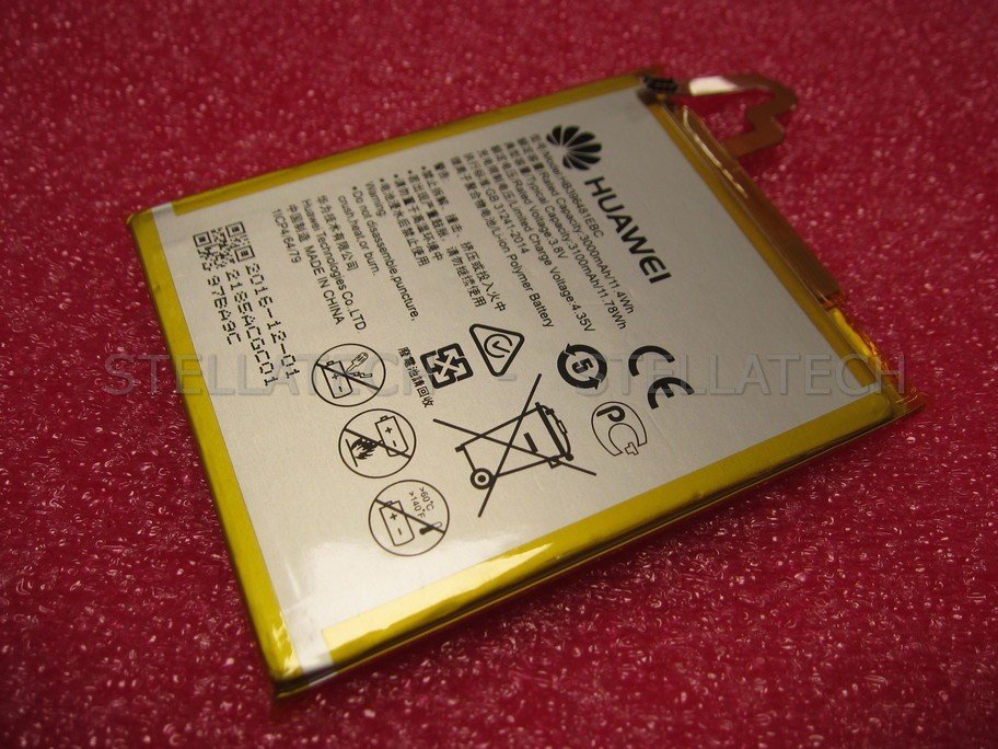 Huawei Y611 Battery Replacement