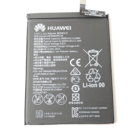 Huawei Y7 Pro Battery Replacement