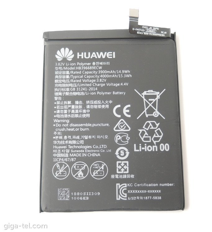 Huawei Y7 Pro Battery Replacement