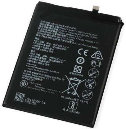 Huawei Y7A Battery Replacement
